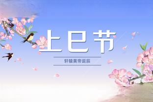 website download game for wii emulator Ảnh chụp màn hình 3